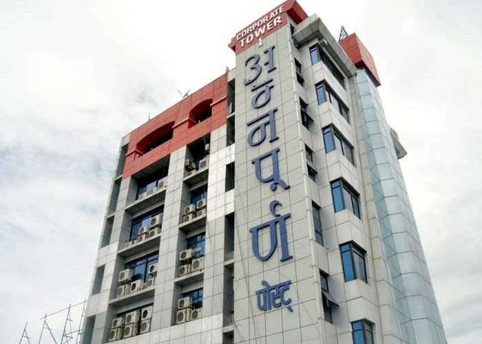 राजावादीहरूले गरे अन्नपूर्ण पोस्टको कार्यालयमा ढुंगामुढा।
