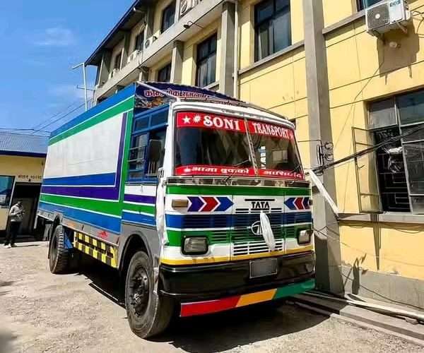 २५ करोडको ट्रकको खबर दिनेले पाउने ५ करोड पुरस्कार।