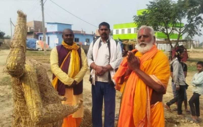 पालिका अध्यक्ष सहित ३ जना विरुद्ध जातीय छुवाछुत विरुद्ध जाहेरी दर्ता ।