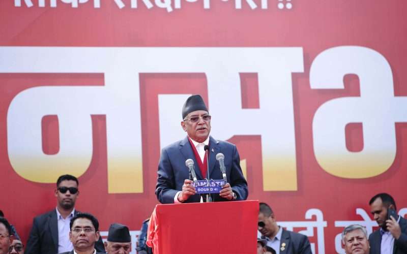 प्रचण्डको ओलीप्रति गम्भीर आशंका, “उहाँ राजावादीसँग मिल्नुहुन्छ भन्ने शंका ?”