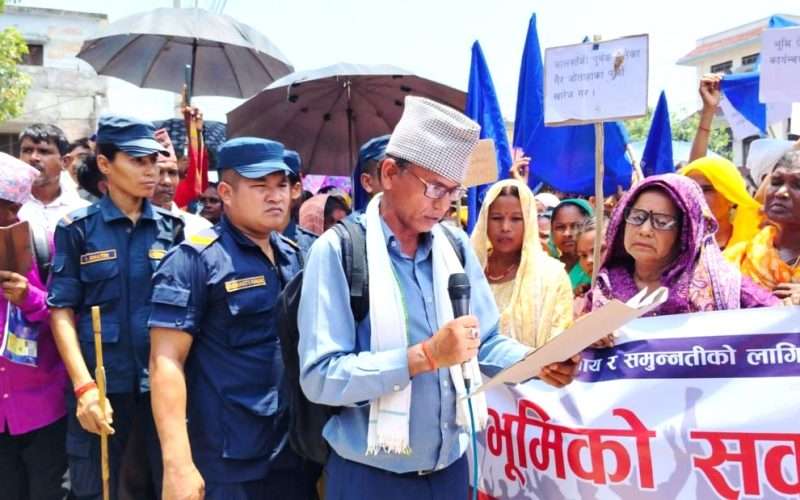 भूमि ऐन कार्यान्वयन र नापीको माग गर्दै बर्दियामा दबाबमूलक ¥याली प्रदर्शन