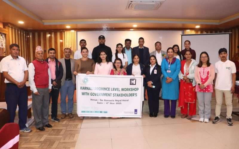 पुरुष यौन हिंसा :- अव्यक्त समस्या तर समाजमा विकराल बन्दै
