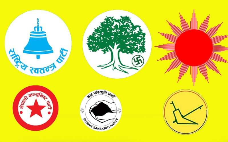 समानुपातिकतर्फको मतगणना अन्तिम चरणमा, कुन दलको कति मत पुग्यो ?